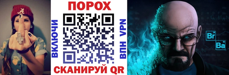 АМФЕТАМИН Premium  Купить где  Бирск 
