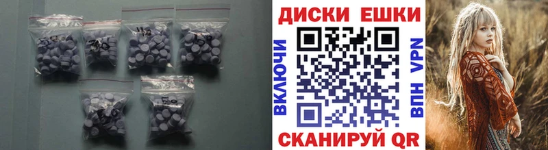 ЭКСТАЗИ MDMA  Купить закладки  Бирск 