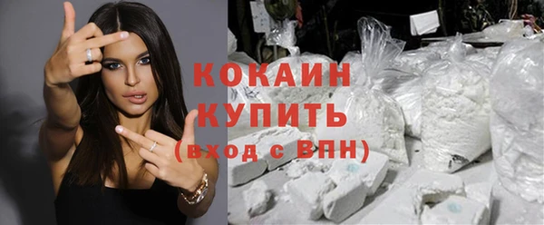 герыч Медвежьегорск