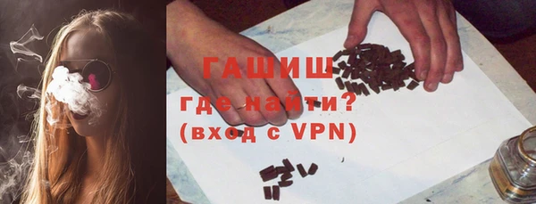 mdpv Аркадак
