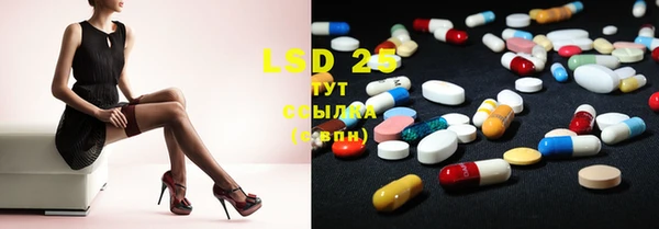 MDMA Premium VHQ Армянск