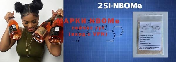 MDMA Premium VHQ Армянск