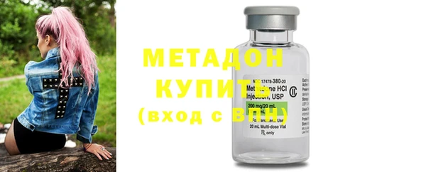 молекула духа Арсеньев