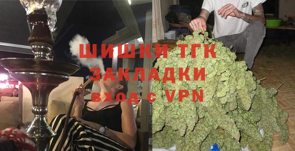 MDMA Premium VHQ Армянск