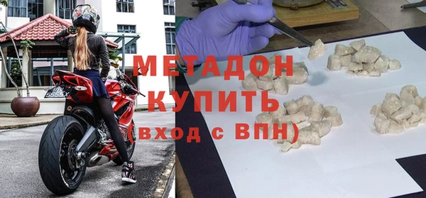 mdpv Аркадак